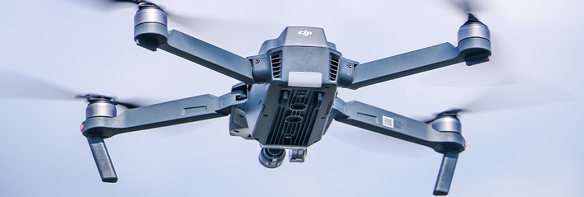 輕小型無人機(jī)振動試驗